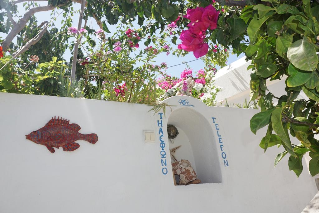 Patmos Maria Studios Skala  Exterior photo